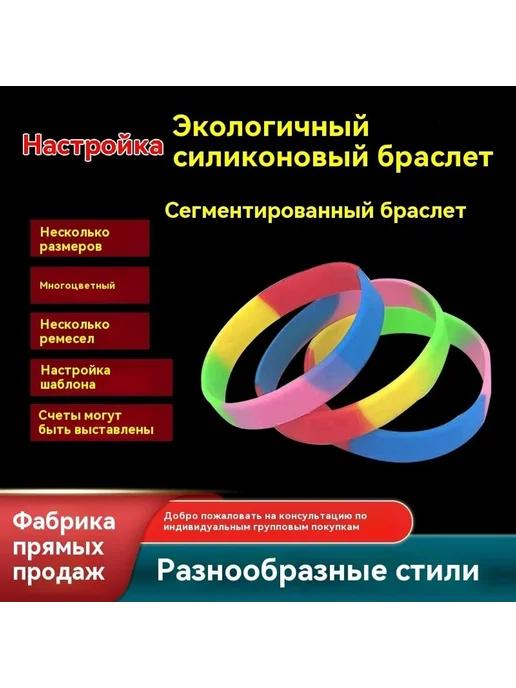 Браслет Синий Браслет, синий, фото 3