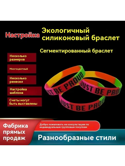 Браслет Синий Браслет, синий, фото 5
