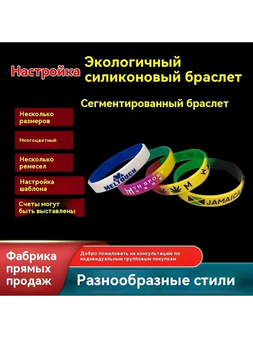 Браслет Синий Браслет, синий, фото 6