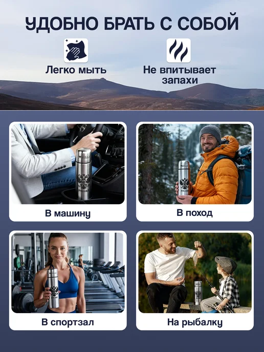 KELLI Термос для чая 0.5 литра маленький, серый, фото 3