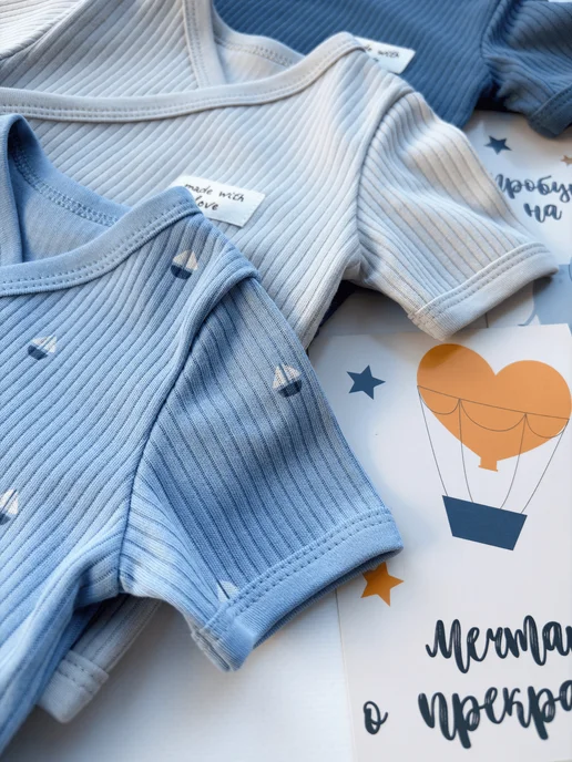 EMOCIA Распашонки для новорожденных с коротким рукавом, голубой, фото 6