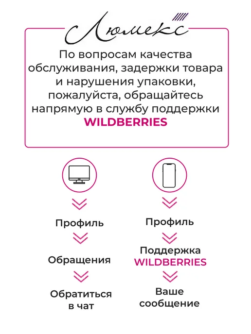 Farmavita Окисляющая эмульсия 3% 1000 мл, 1000 мл, фото 6