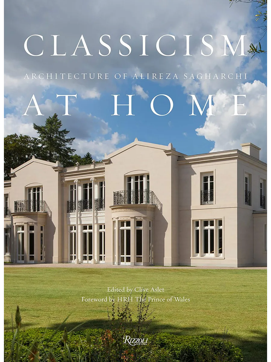 Classicism At Home