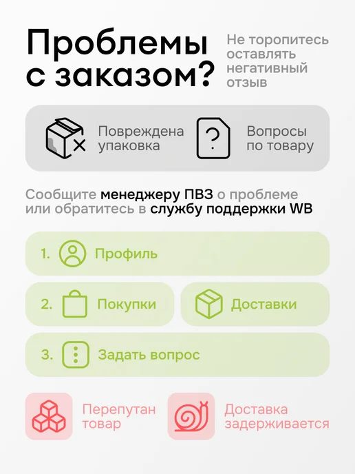 Greenwax Отдушка для свечей Леса Карелии, 30 г, 30 г, фото 6