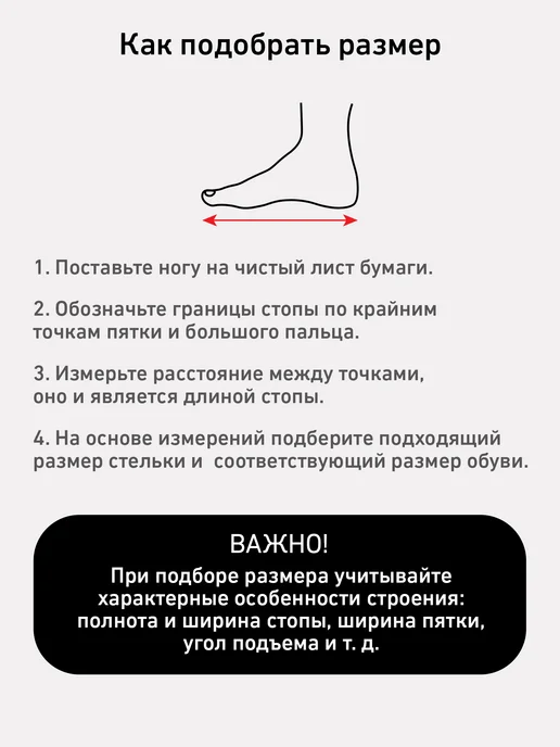 Jogel Бутсы футбольные с шипами для детей, черный, фото 4