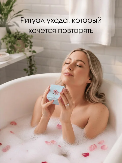 Ofcourse Набор уходовой и СПА косметики для женщин подарочный, голубой, фото 7