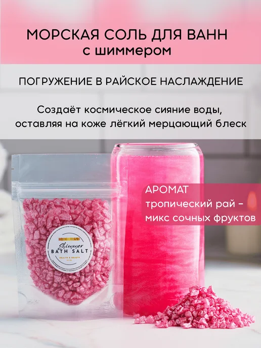 Ofcourse Набор уходовой и СПА косметики для женщин подарочный, голубой, фото 8