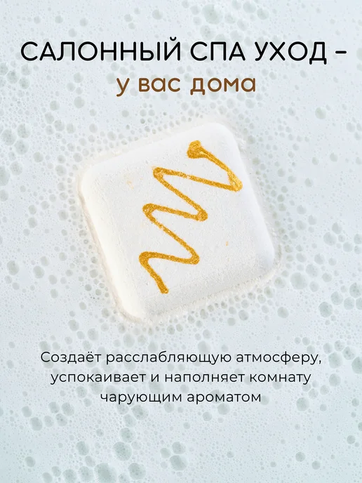 Ofcourse СПА набор уходовой косметики женский мини, белый, фото 5