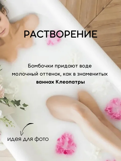 Ofcourse СПА набор уходовой косметики женский мини, белый, фото 6