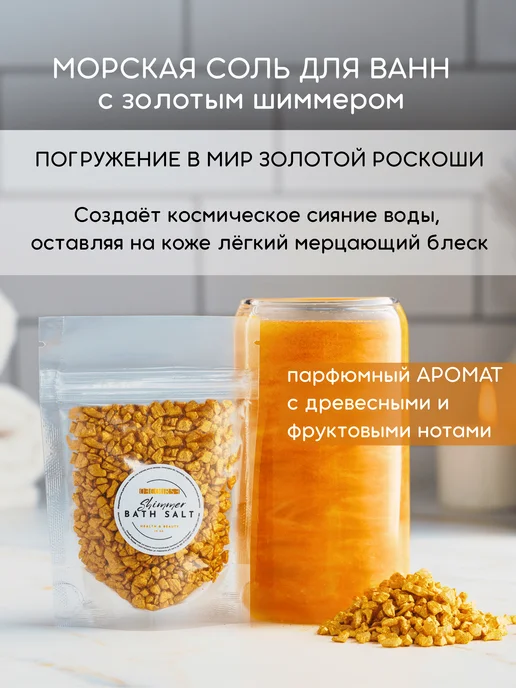 Ofcourse СПА набор уходовой косметики женский мини, белый, фото 7