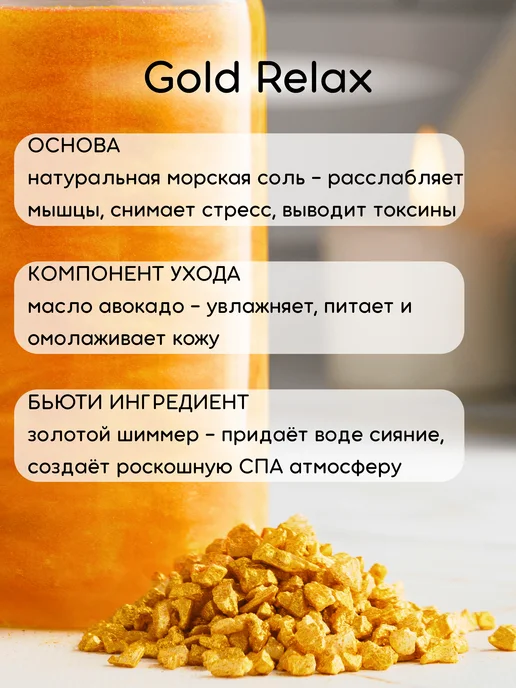Ofcourse СПА набор уходовой косметики женский мини, белый, фото 8