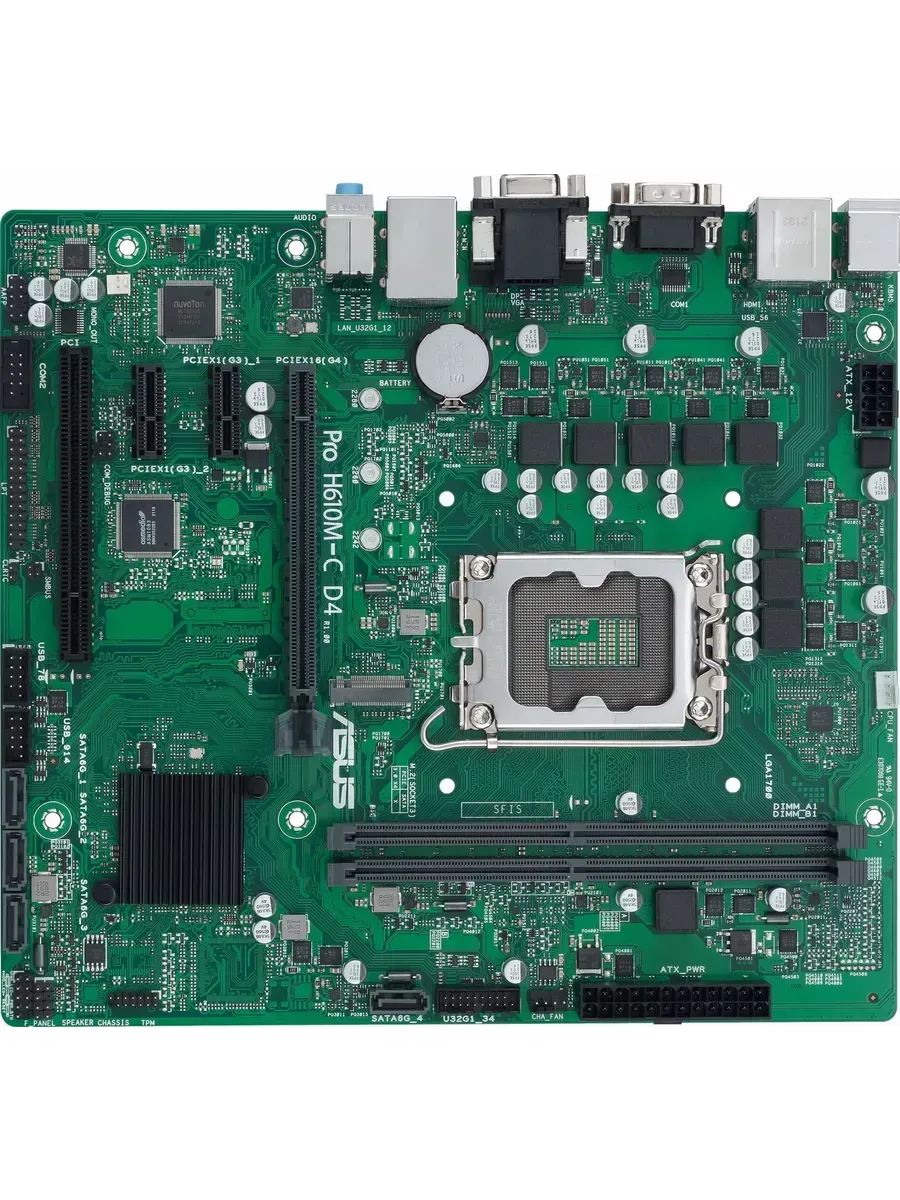 Материнская плата PRO H610M-C D4-CSM Soc-1700 Intel H61 Asus 762147144 купить за 19 272 ₽ в интернет‑магазине Wildberries