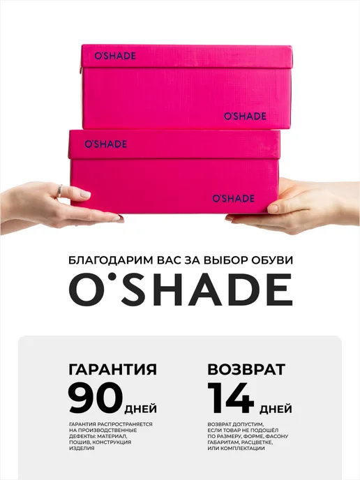 O`SHADE Мокасины женские летние натуральная кожа, бежевый, фото 8
