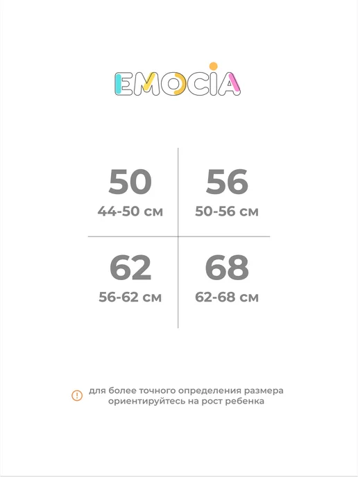 EMOCIA Распашонки для новорожденных с коротким рукавом, фиолетовый, фото 7