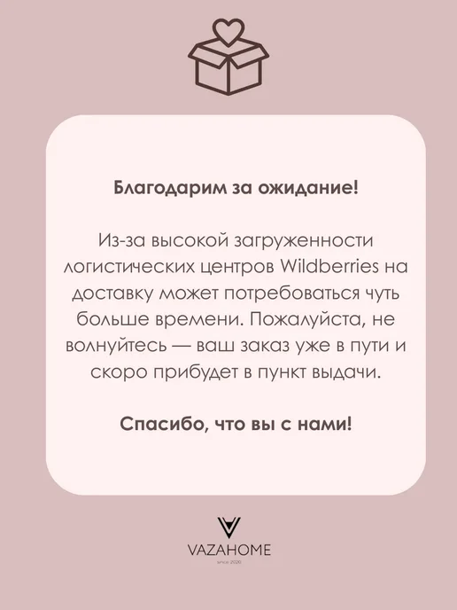 VAZAHOME Тарелки 2 шт глубокие 500 мл суповые, 2 шт, 450 мл, фото 6