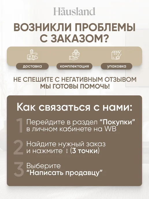 Hausland Home Совок для уборки с длинной ручкой, серый, фото 6