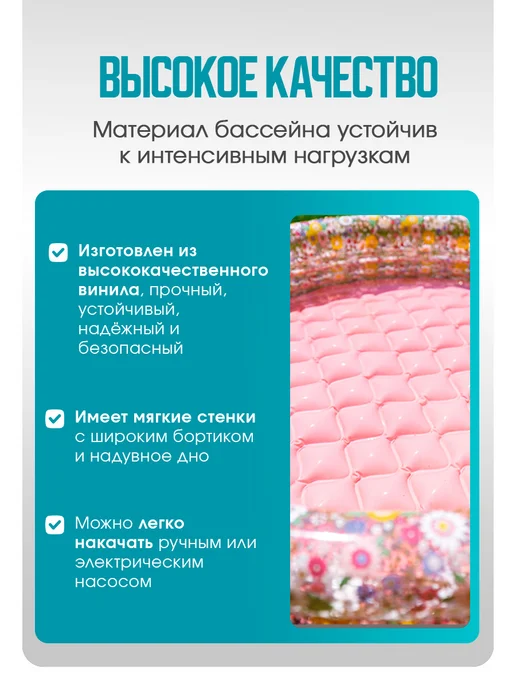 Intex Бассейны надувные 86х25 см, 86x25 см, фото 3