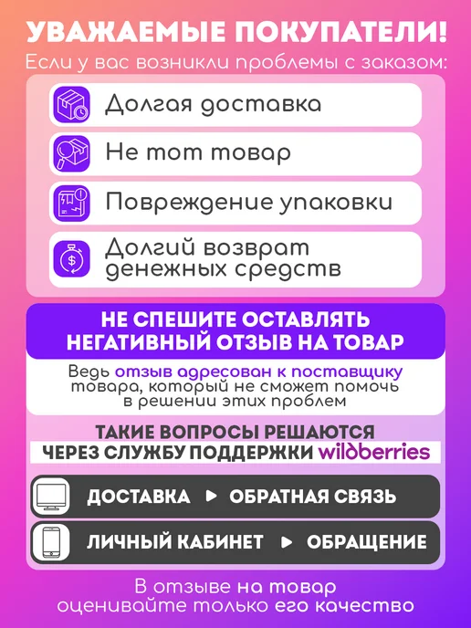 Intex Бассейны надувные 86х25 см, 86x25 см, фото 4