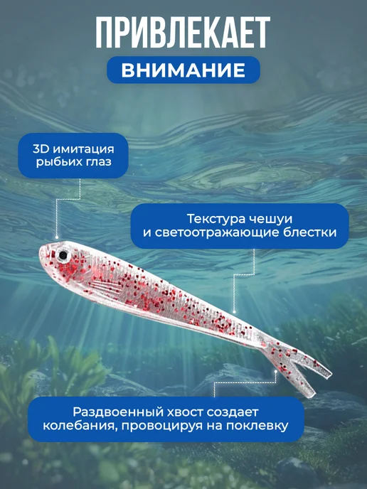 Нет бренда Мягкая силиконовая приманка Слаг, 7.5 см 2.1 г, 10 шт, 2,1 г, 10 шт, фото 2