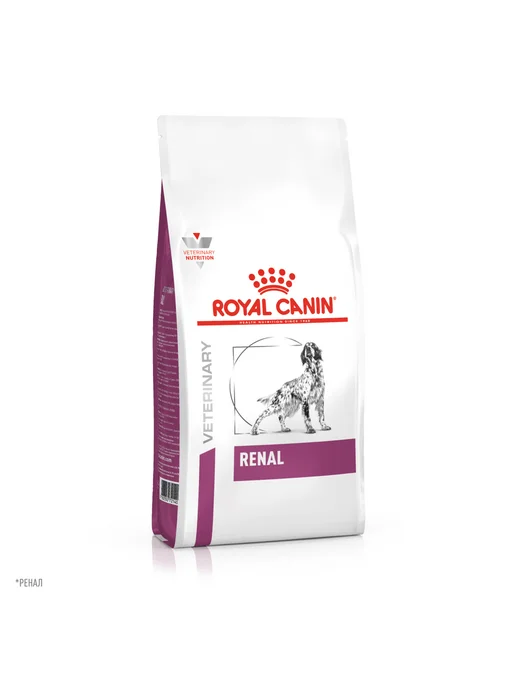 Сухой корм Royal canin Почек Ренал для собак, взрослые, 14 кг, фото 3
