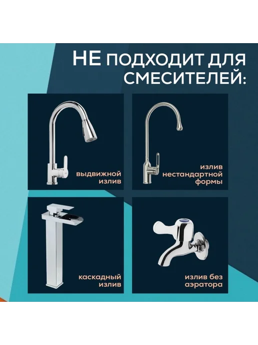 Yamle Аэратор газонный с регулировкой потока, 3 режима, вариант, фото 5