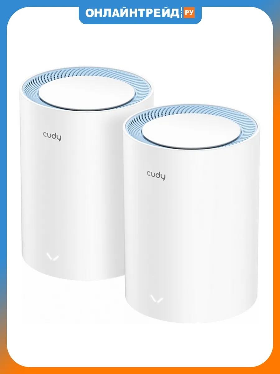 Wi-Fi Mesh-система M1200(2-Pack)