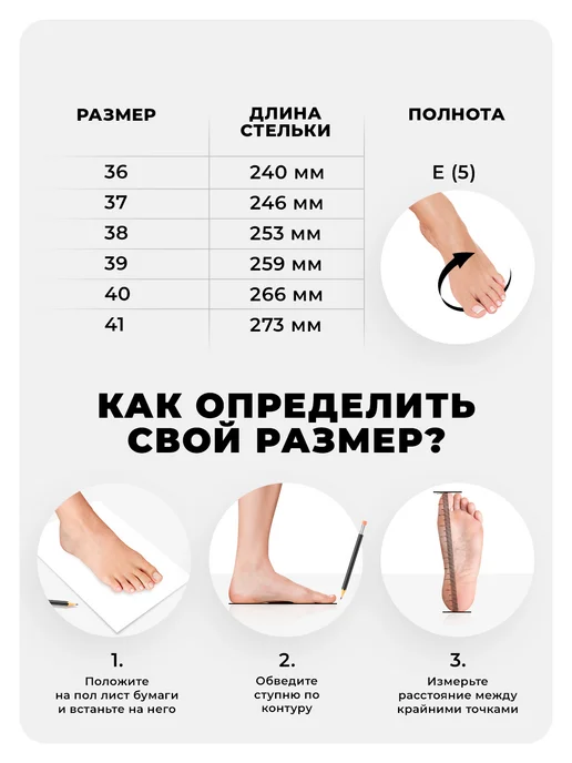 BADEN Мокасины замшевые летние, коричневый, фото 2