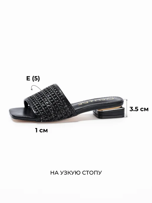 O`SHADE Мюли женские на низком каблуке, черный, фото 2