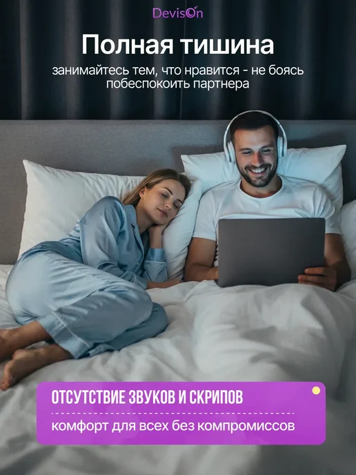 Devison Матрас 160х200 пружинный на кровать анатомический, 140x200, фото 6