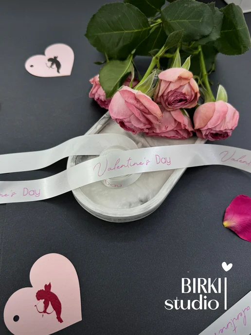 BIRKI_studio Лента атласная для подарков на День Святого Валентина, белый, фото 2