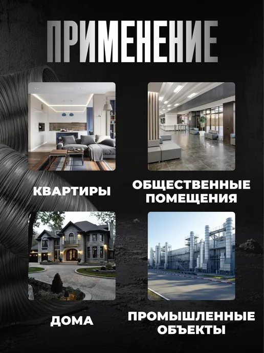 TDM Electric Воздуховод для вытяжки гибкий алюминиевый 140 мм 3 м, 3 м, фото 4