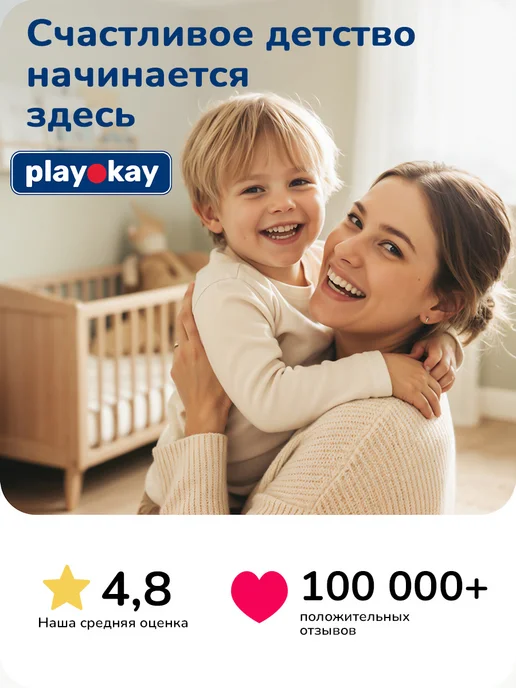 playokay Игровой набор инструментов детский для мальчиков 2 в 1, белый, фото 8
