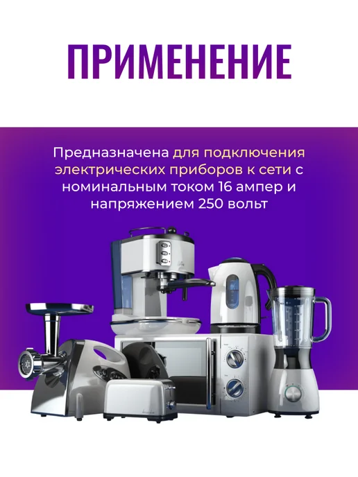 TDM Electric Вилка электрическая разборная для розетки прямая белая 10шт, 10 шт, фото 4