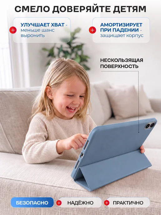 DiLo Чехол на планшет Xiaomi Redmi Pad 2 Pro и Poco Pad M1 12.1", фиолетовый, фото 6