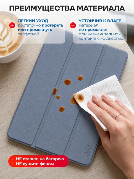 DiLo Чехол на планшет Xiaomi Redmi Pad 2 Pro и Poco Pad M1 12.1", фиолетовый, фото 7