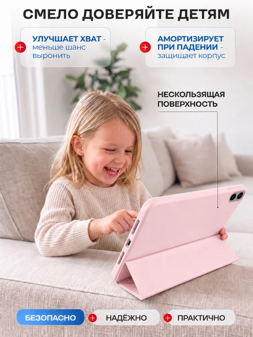 DiLo Чехол на планшет Xiaomi Redmi Pad 2 Pro и Poco Pad M1 12.1", вариант, фото 6