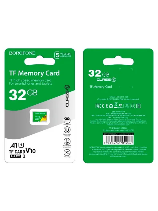 Borofone Карта памяти Micro SD 32Gb, 32 ГБ, фото 3