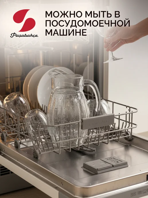 Pasabahce Кувшин стеклянный 1700 мл, 1700 мл, фото 3