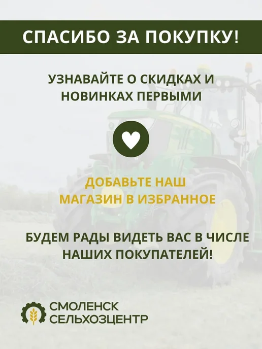 Трос газа (L=920мм) МТЗ, вариант, фото 4