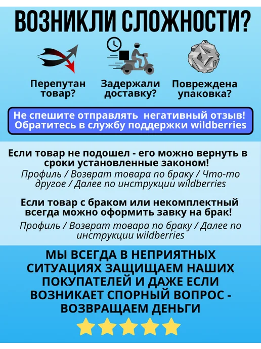 Домашний журнал Журнал. Домашний№2 26, вариант, фото 7