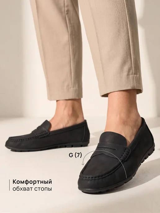 T.TACCARDI Мокасины женские классические черные, черный, фото 3