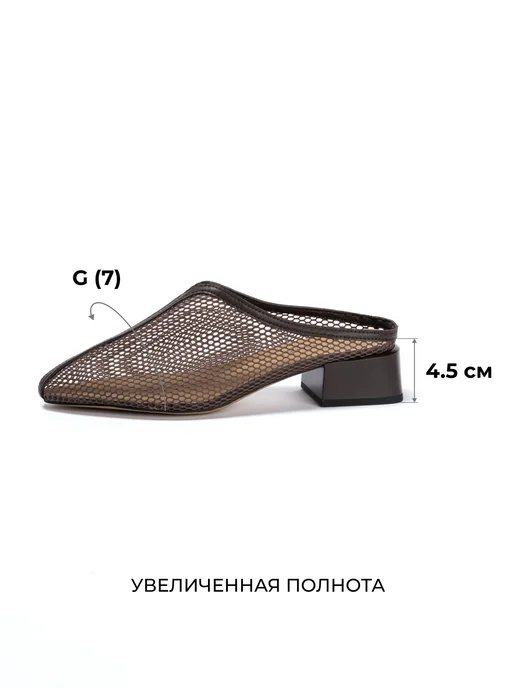 O`SHADE Мюли женские натуральная кожа, коричневый, фото 2