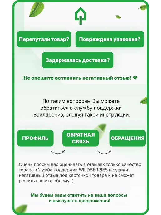 startul Строительная терка для шлифования полиуретановая 14х23мм, вариант, фото 3
