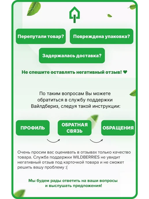 startul Строительная терка для шлифования 140 x 280мм, вариант, фото 3