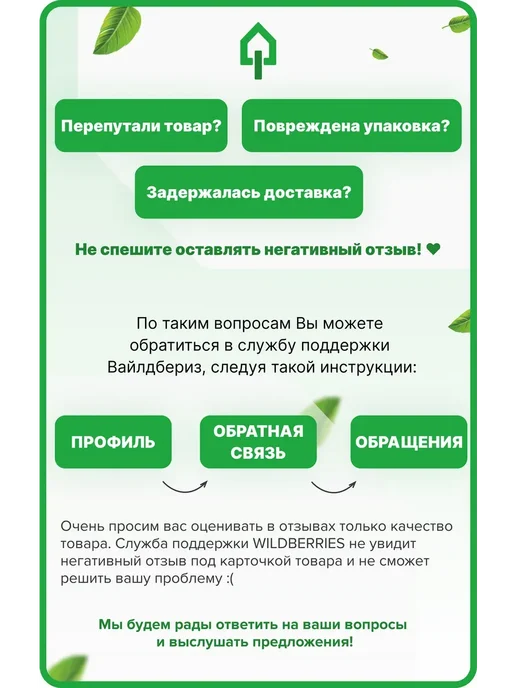 startul Терка полиуретановая Master 120 x 1200 мм ST1018-12-120, 120x1200 мм, фото 3