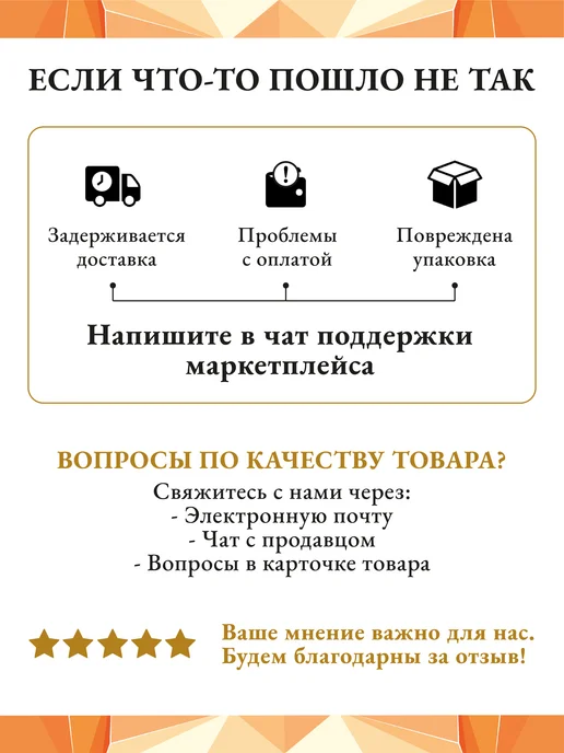 RiCHEZA Топпинг Кленовый для десертов и мороженого, 1 кг, 1 кг, фото 5