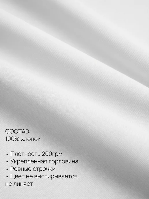 THE WEEKEND Футболка оверсайз с принтом stussy, белый, фото 7