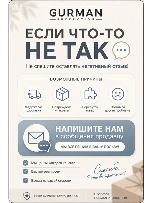 "СКАЖИ ИНАЧЕ" Alias Элиас христианская настольная игра, зеленый, фото 3