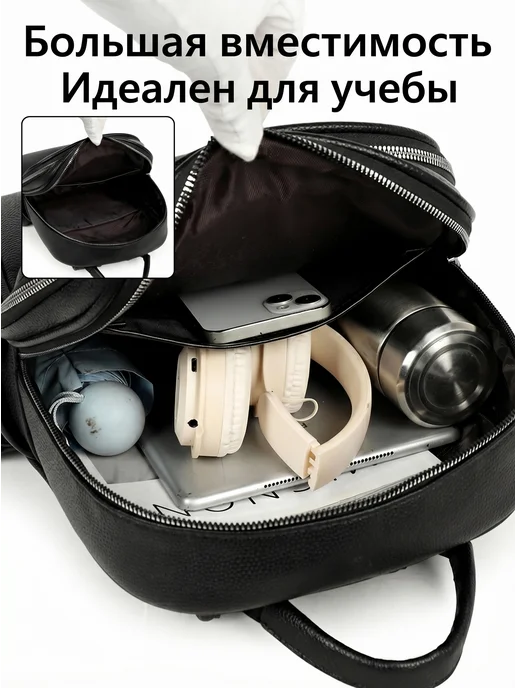 HALO-BAG Рюкзак кожаный городской, черный, фото 6