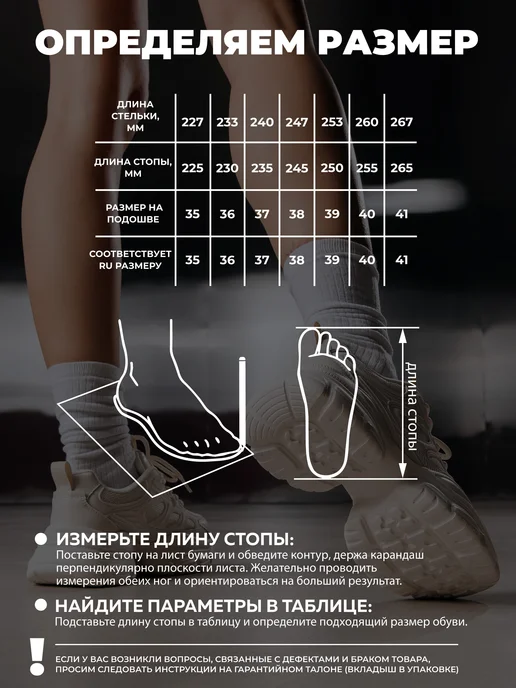 GIMME-U Кроссовки женские, бежевый, фото 5